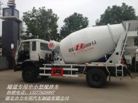 厂家直销6方搅拌车 6方东风搅拌车配置与价格详解