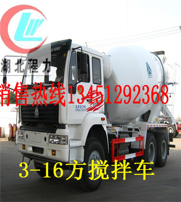 穆棱市5方水泥搅拌车价格及选购指南