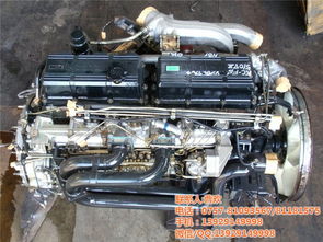 广汽日野搅拌车与德义重型汽配 构建高效可靠的重型运输解决方案