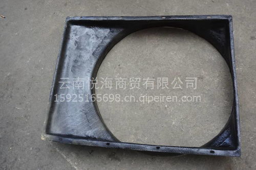 【三一重工搅拌车风扇框风扇护风圈,三一重工搅拌车配件价格,图片,配件厂家】